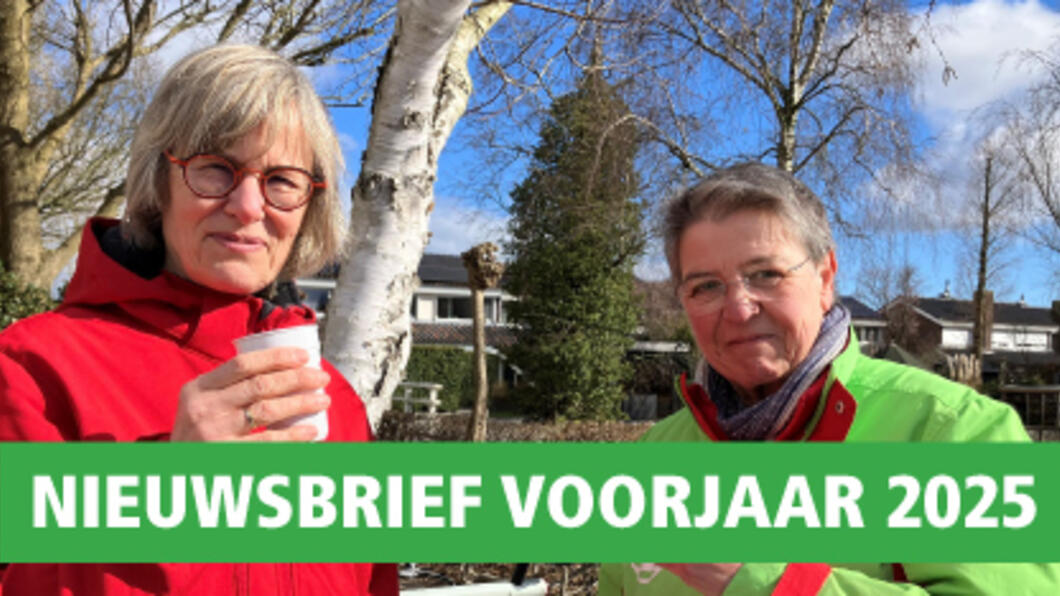 Nieuwsbrief april 2025